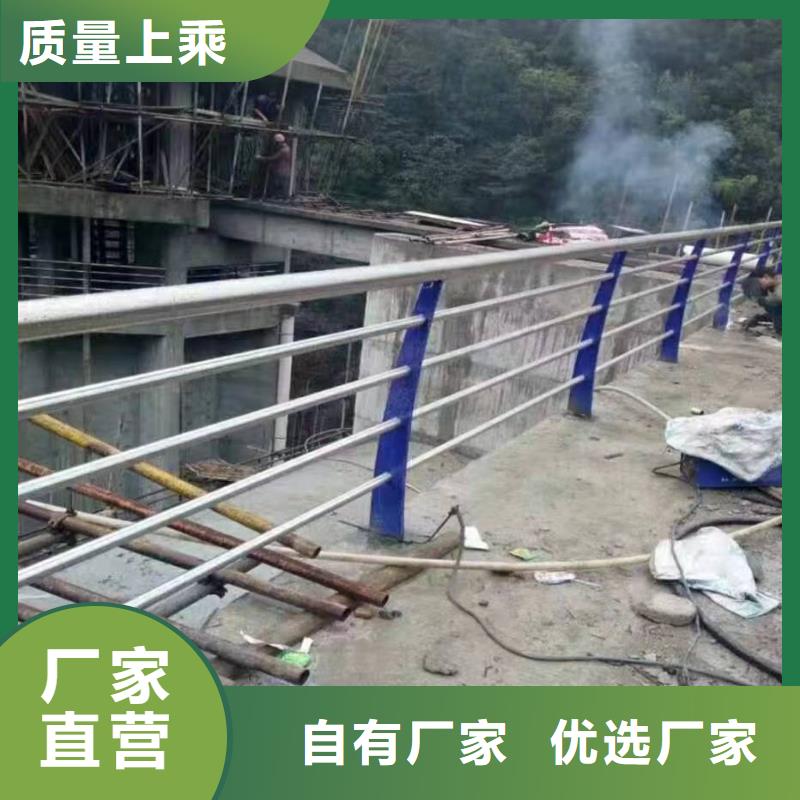 不銹鋼景觀護欄免費設計