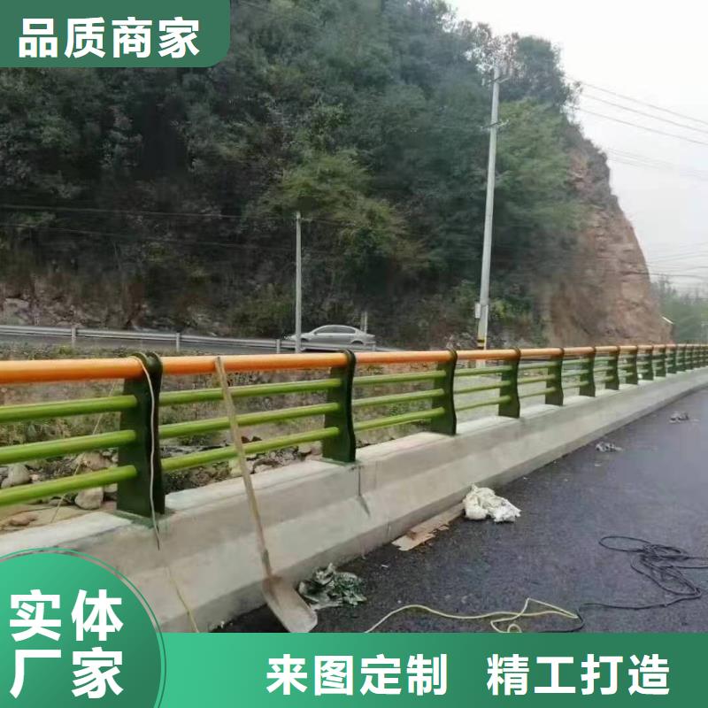 金沙縣景觀護欄現貨直供景觀護欄