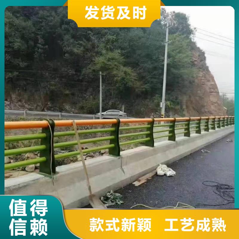 榕城區景觀護欄型號齊全景觀護欄