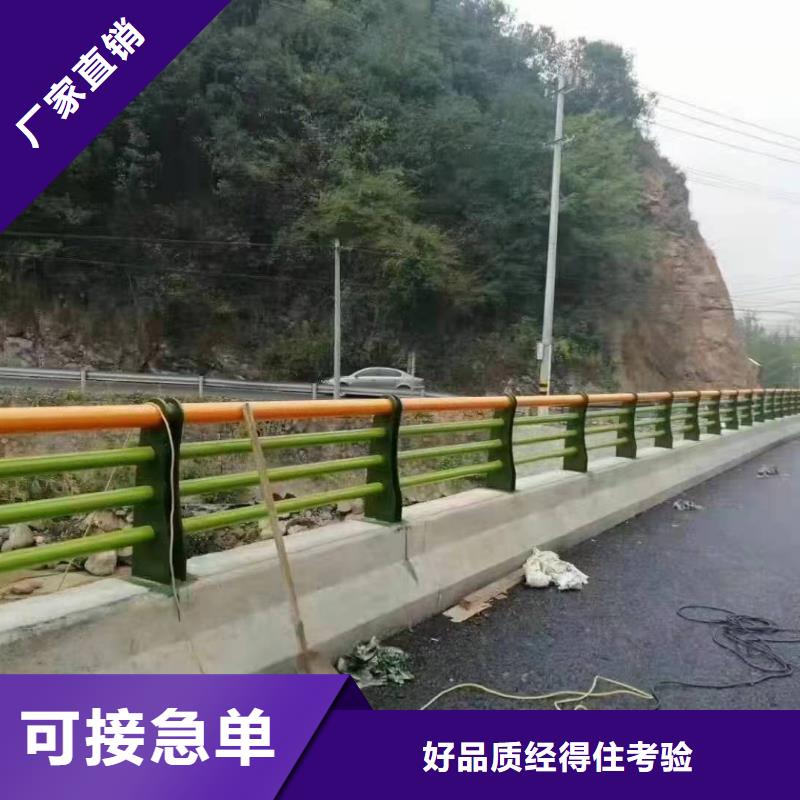 景觀護欄廠家質量可靠景觀護欄
