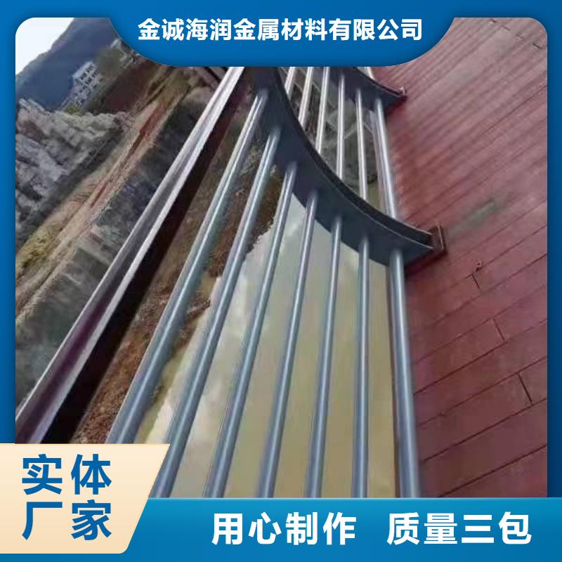 景觀護欄圖片大全價格行情景觀護欄