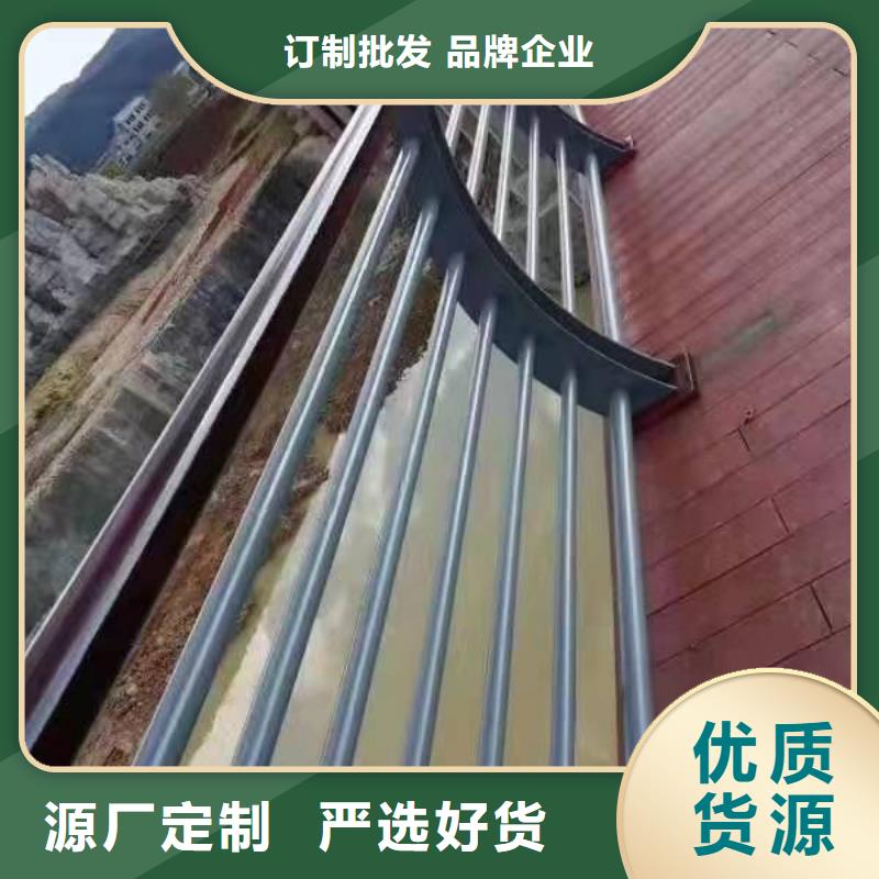 愛民區景觀護欄貨真價實景觀護欄