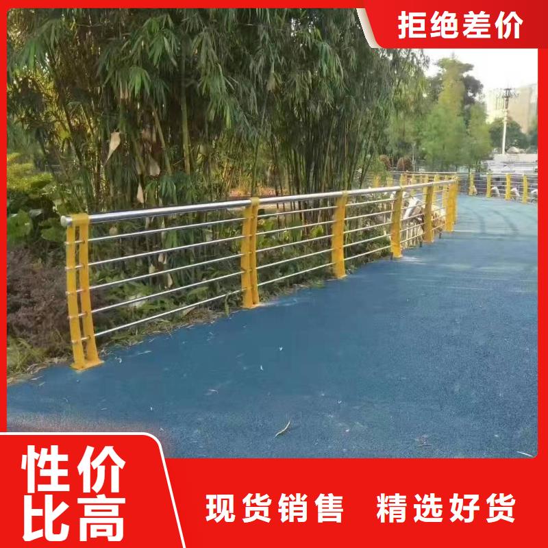 不銹鋼景觀護欄免費設計