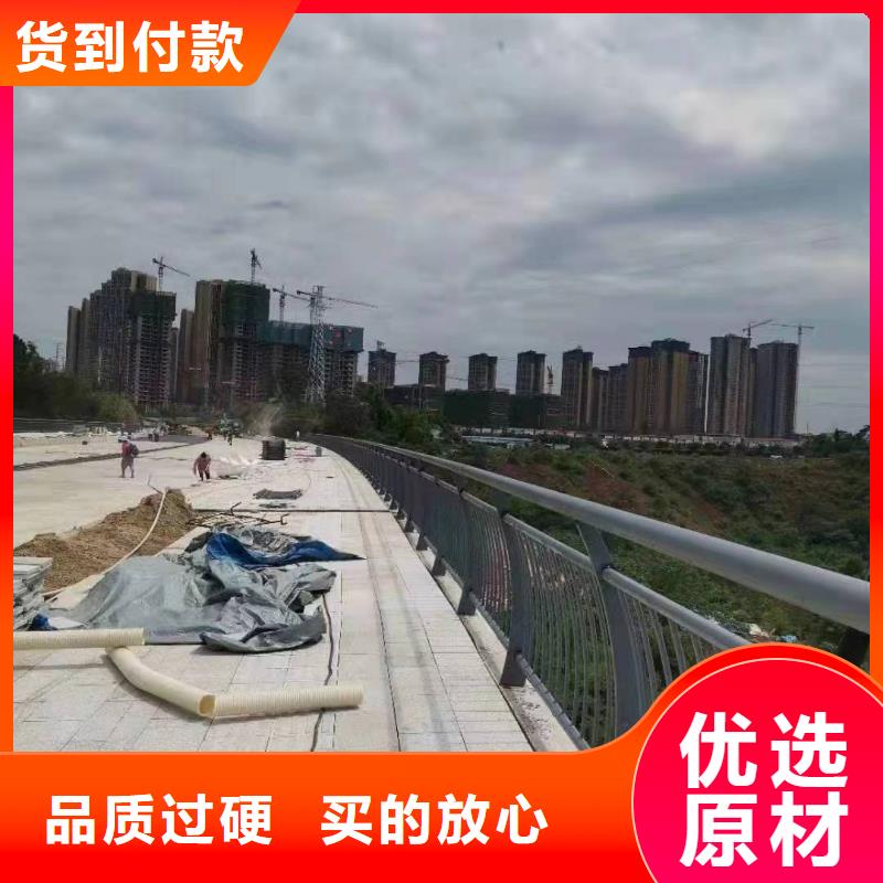 柞水縣河道景觀護欄來圖定制景觀護欄