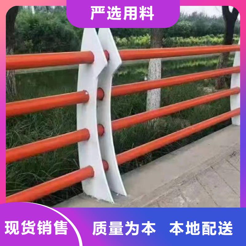 洛南縣仿木景觀護(hù)欄歡迎訂購(gòu)景觀護(hù)欄