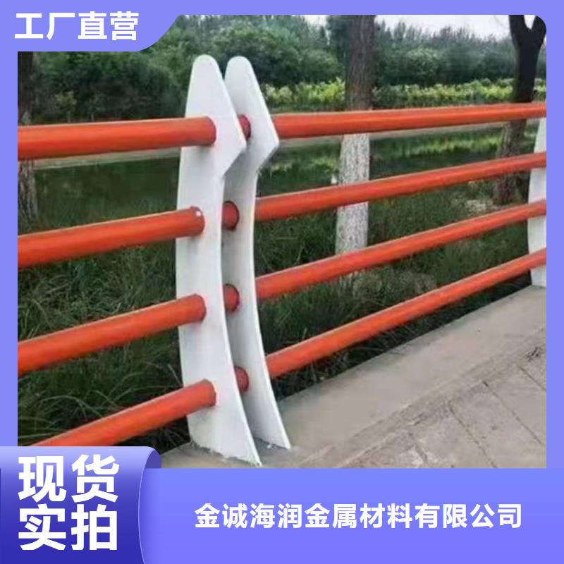 古藺加油站防撞護欄質量放心景觀護欄