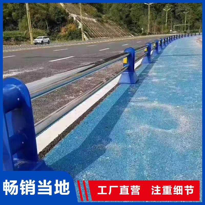 武侯區綠化景觀護欄信息景觀護欄