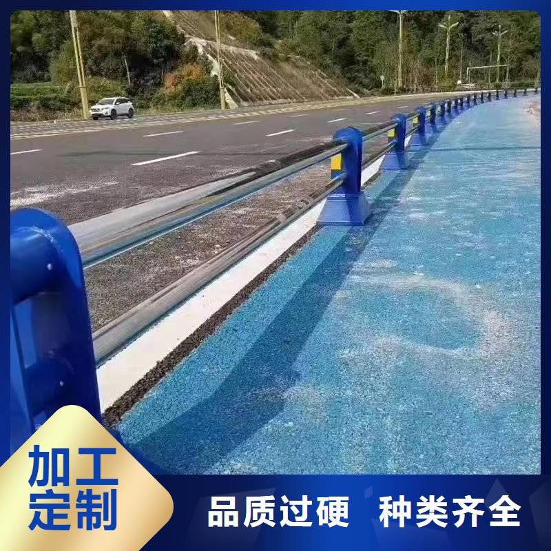 景观护栏高速公路防撞护栏检验发货