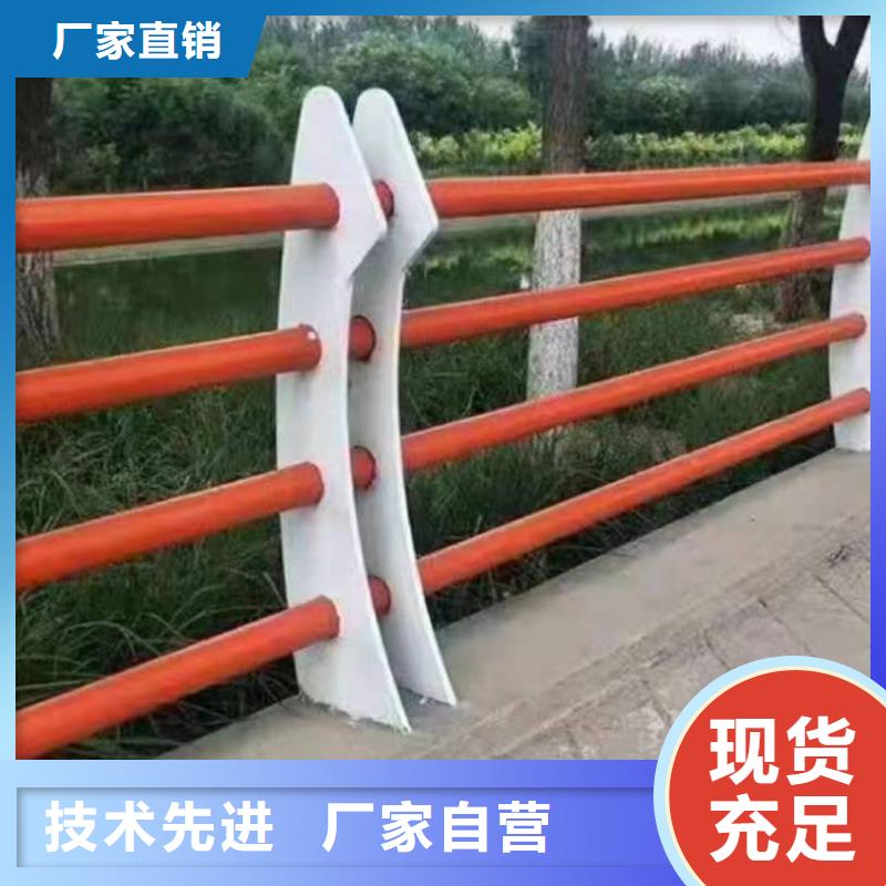 涿州市景觀護(hù)欄加工定制價(jià)格景觀護(hù)欄