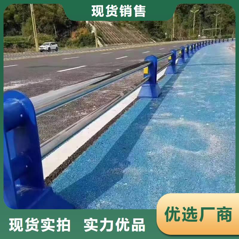 七星關區景觀護欄常用指南景觀護欄