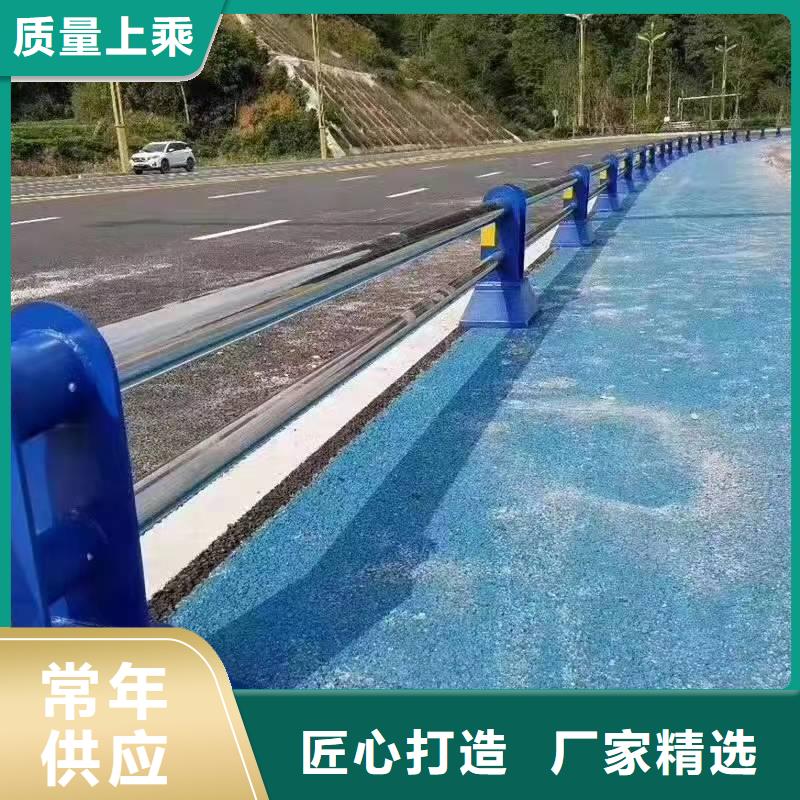道路景觀護欄0元寄樣
