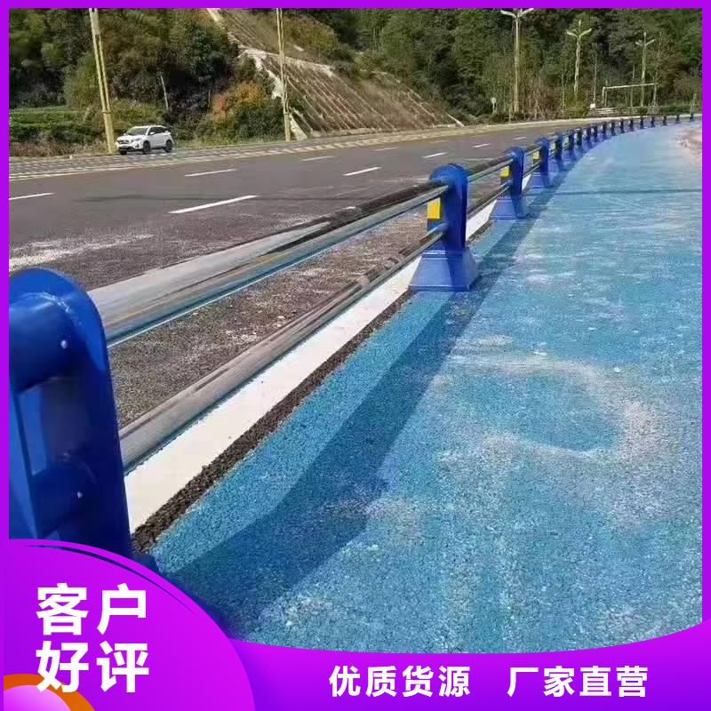 蒲縣公路景觀護(hù)欄在線報(bào)價(jià)景觀護(hù)欄