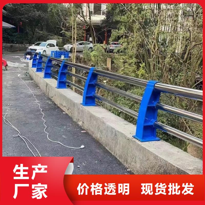 仿木景觀護(hù)欄來(lái)樣定制景觀護(hù)欄