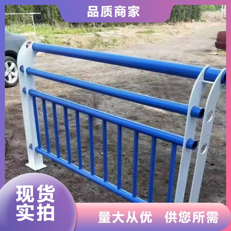 侯馬市河道景觀護(hù)欄在線咨詢景觀護(hù)欄