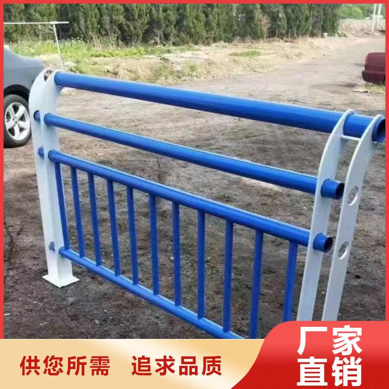 景觀護欄不銹鋼景觀護欄專業生產N年
