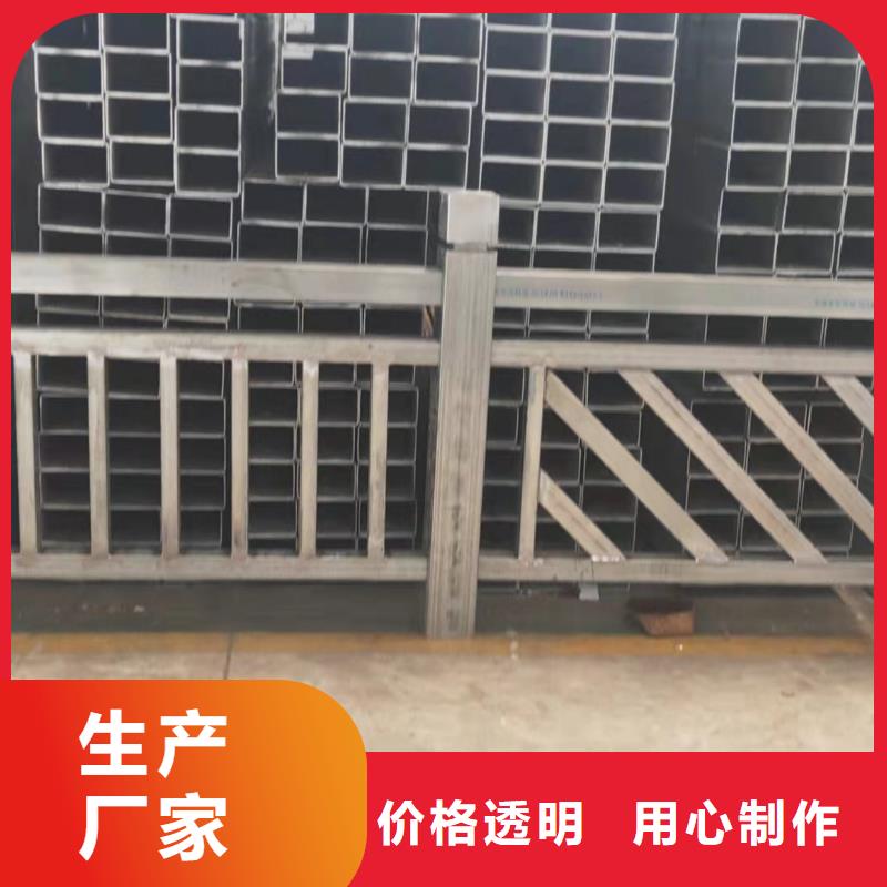 雄縣景觀護欄咨詢山東海潤金屬質(zhì)量保證景觀好護欄