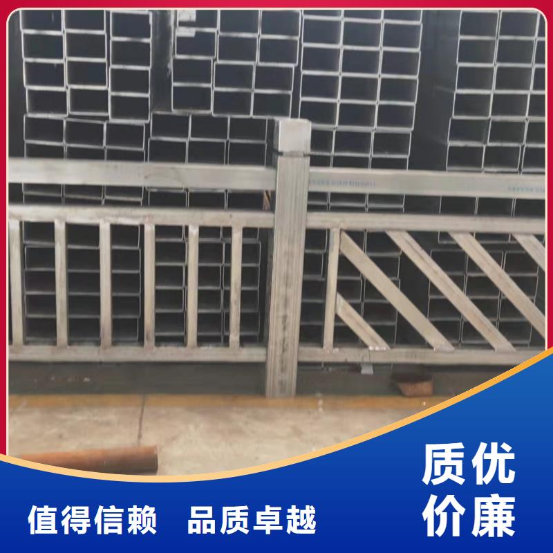 【景觀護欄-中央分隔欄檢驗發貨】