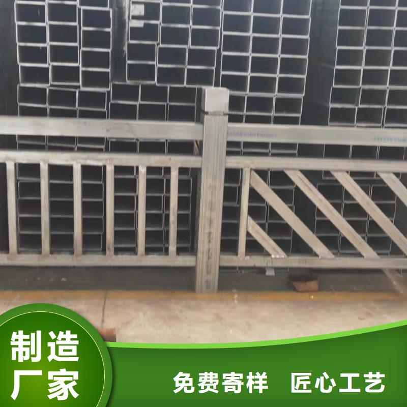 蒲縣公路景觀護欄在線報價景觀護欄