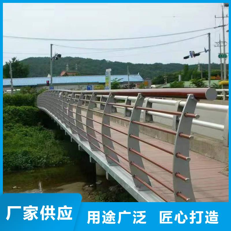 景观护栏高速公路防撞护栏从源头保证品质