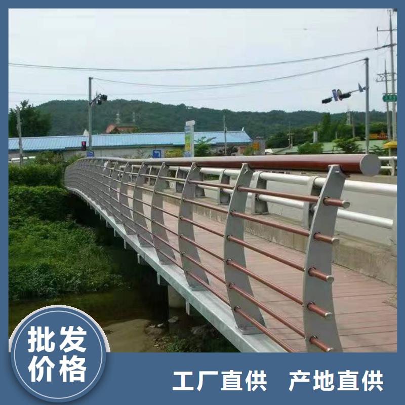 道路景观护栏实力雄厚景观护栏