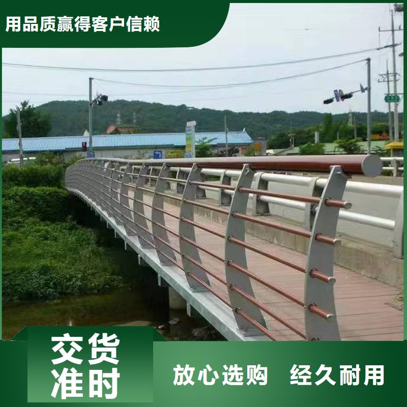商州區景觀護欄性價比高景觀護欄