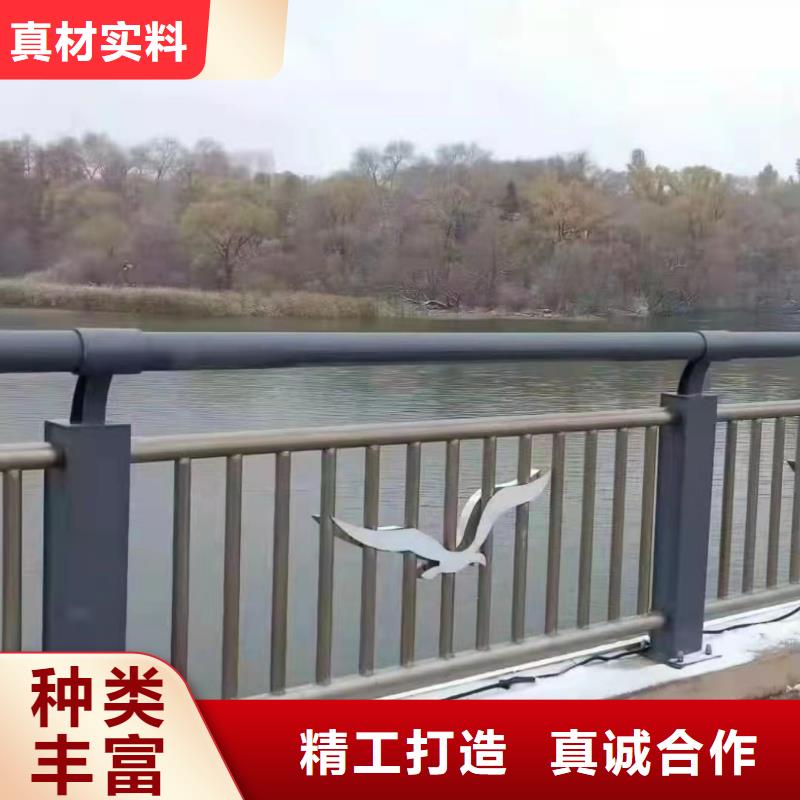 弓长岭区景观护栏了解更多景观好护栏