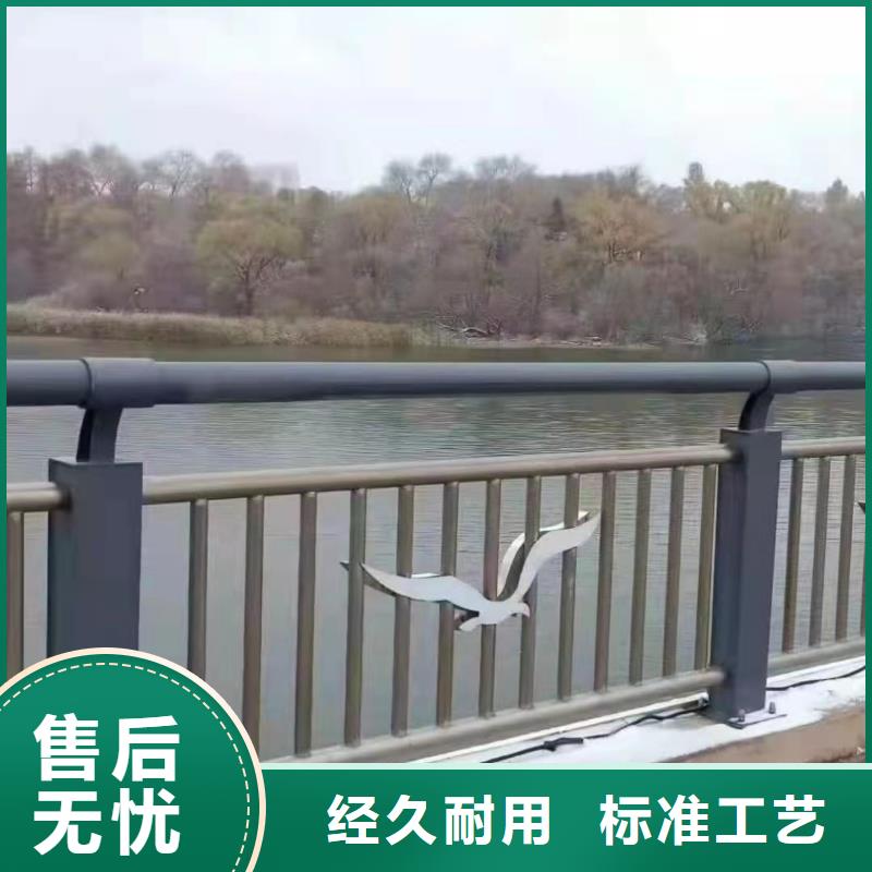 【景觀護(hù)欄】不銹鋼復(fù)合管實(shí)力廠(chǎng)家直銷(xiāo)