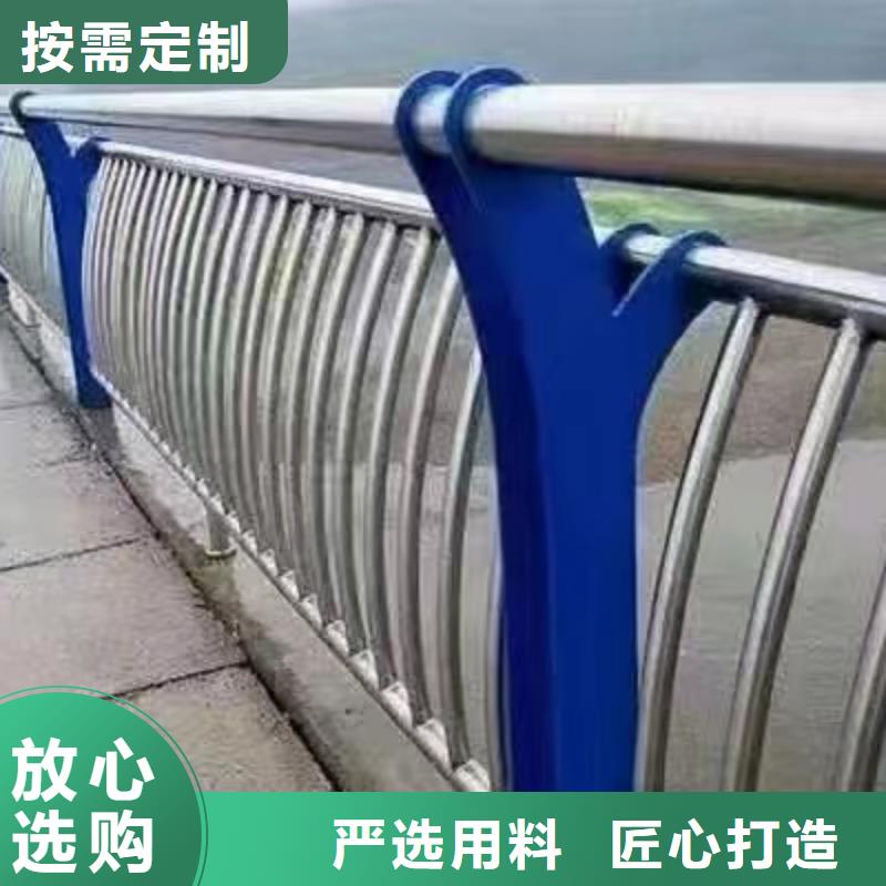 景觀護欄【道路護欄】自營品質有保障