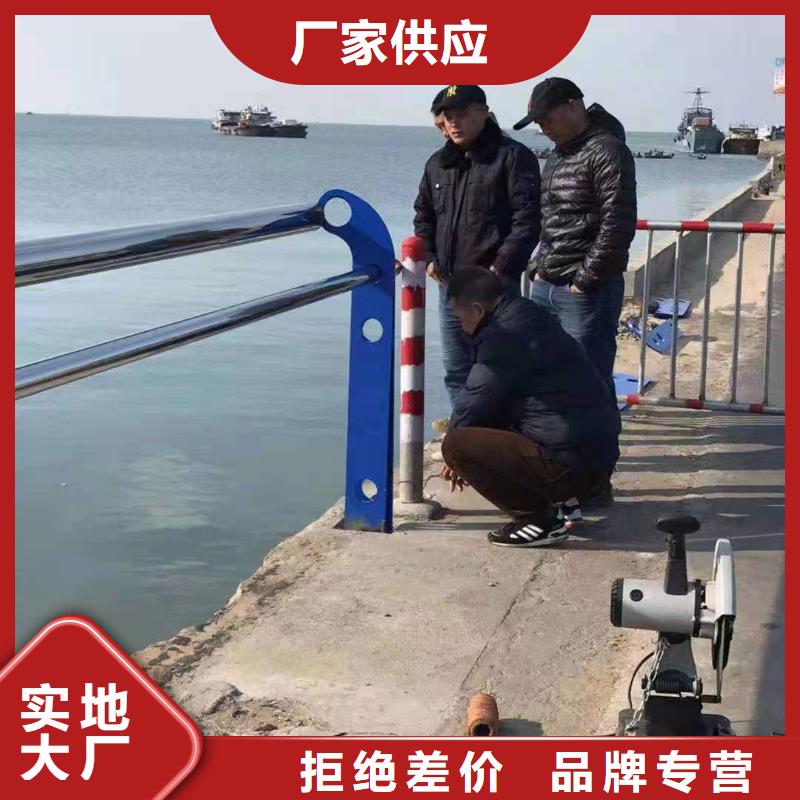 北戴河河道景觀護欄廠家來圖定制景觀護欄
