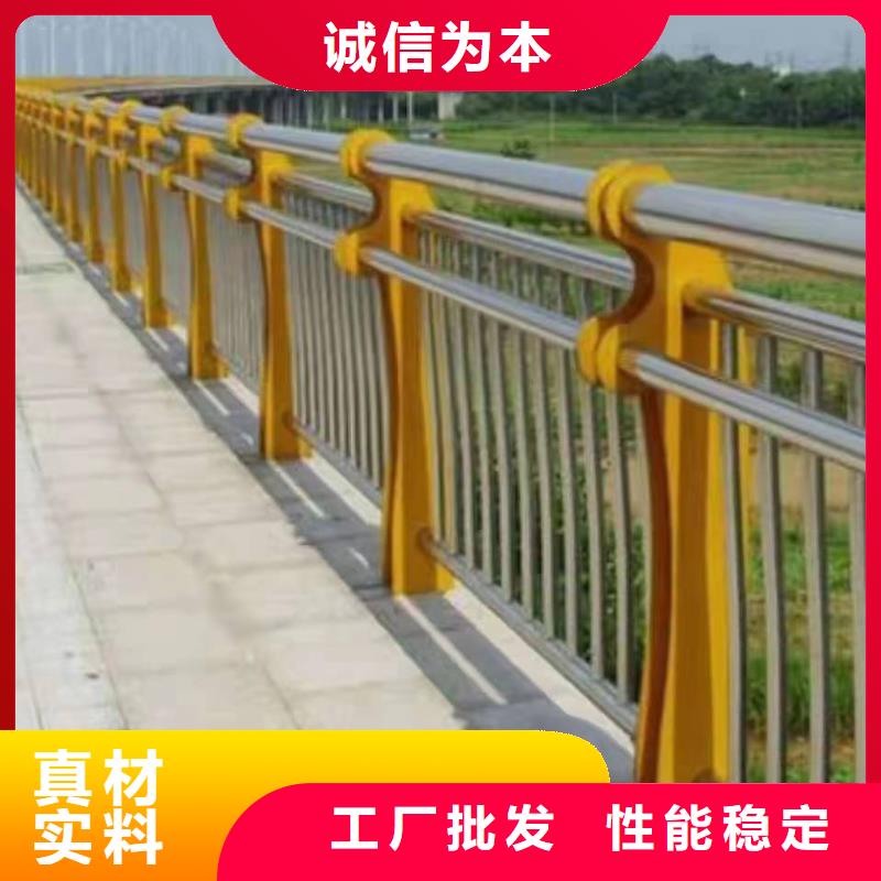 景观护栏,201不锈钢复合管护栏好产品价格低