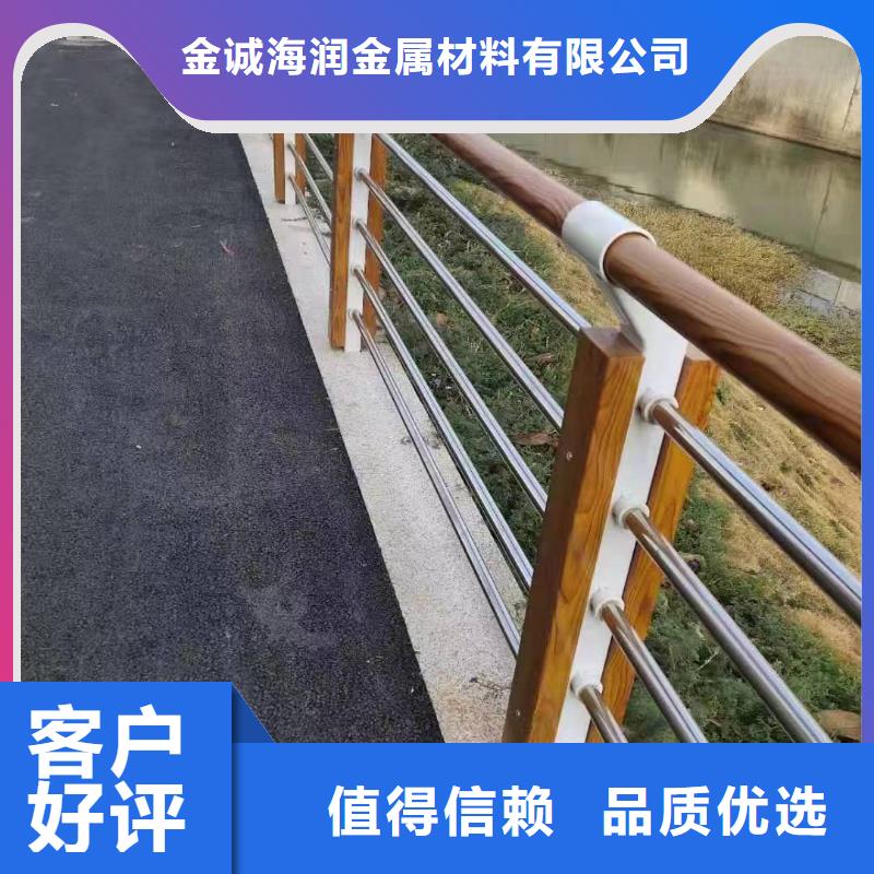 景觀護欄【201不銹鋼復合管護欄】放心選購
