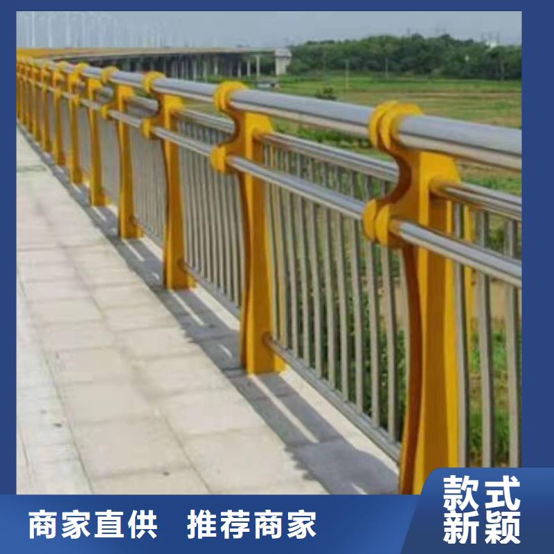 奉化區不銹鋼復合管護欄直供廠家不銹鋼復合管護欄
