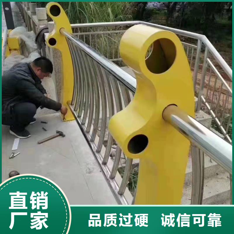 不銹鋼復合管護欄,201不銹鋼復合管護欄質量看得見