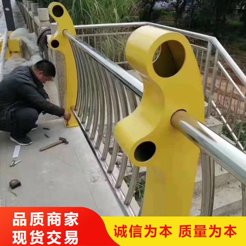 沙區(qū)不銹鋼復(fù)合管護(hù)欄圖片不銹鋼復(fù)合管護(hù)欄