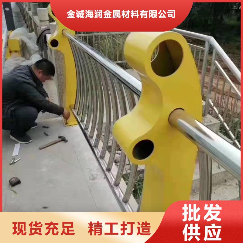 廣靈縣不銹鋼復合管護欄無中間商不銹鋼復合管護欄