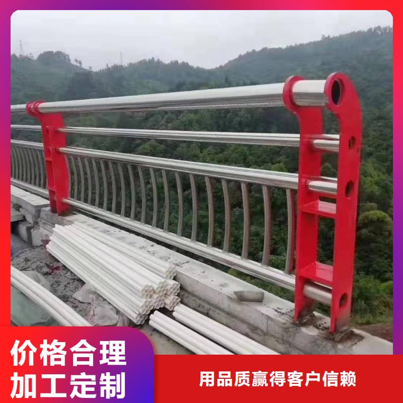 不銹鋼復(fù)合管護(hù)欄棧橋防撞護(hù)欄欄桿老客戶鐘愛(ài)