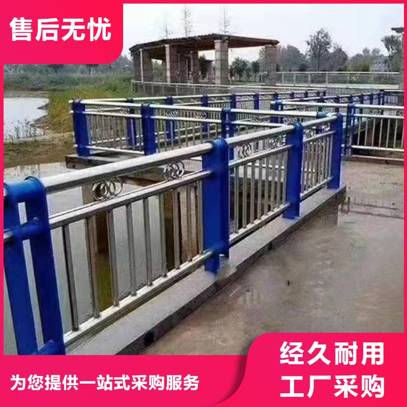 不銹鋼復合管護欄圖片質(zhì)優(yōu)價廉不銹鋼復合管