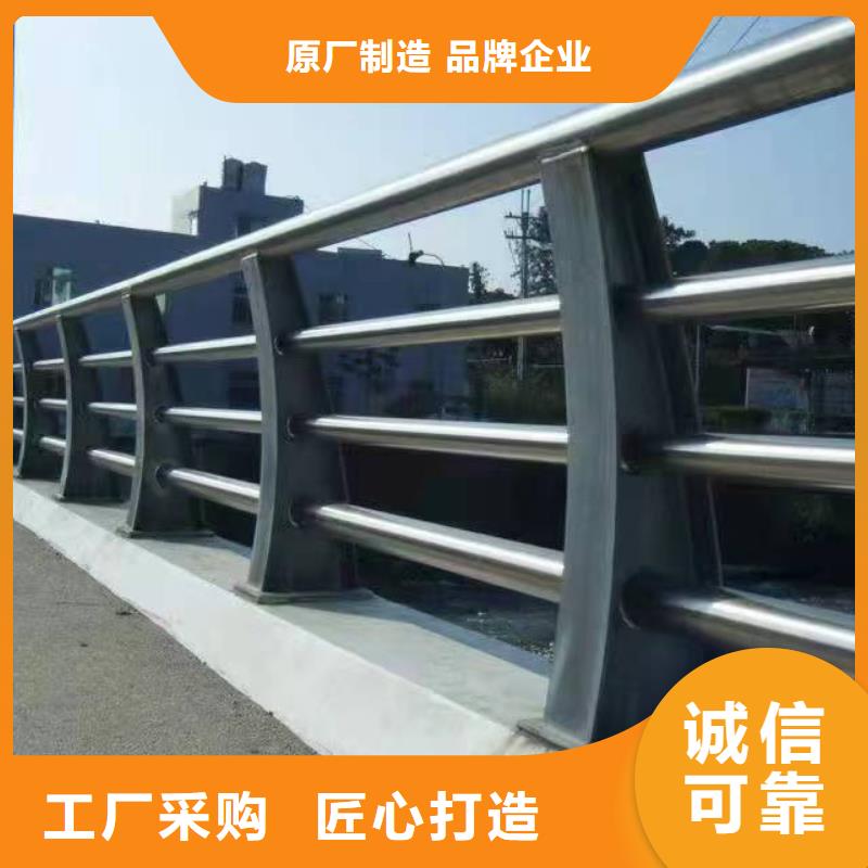 桥梁防撞护栏视频-安徽省黄山市|休宁|黟县|滁州|亳州|阜阳|巢湖|淮北桥梁防撞护栏-金诚海润