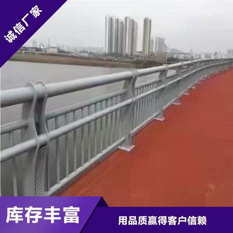 【不銹鋼復(fù)合管護欄,棧橋防撞護欄欄桿廠家定制】