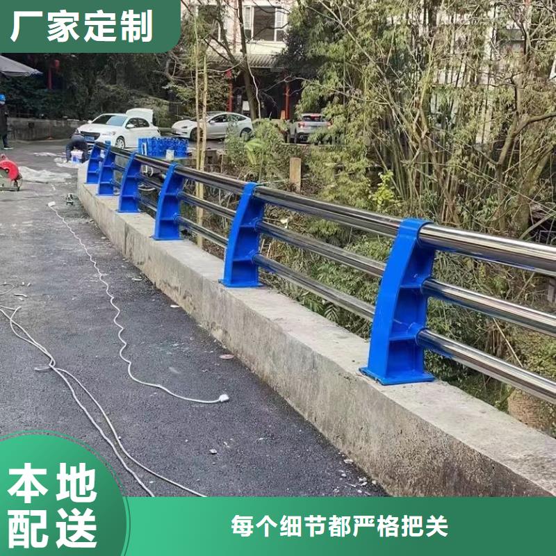【不銹鋼復合管護欄】201不銹鋼復合管護欄您想要的我們都有