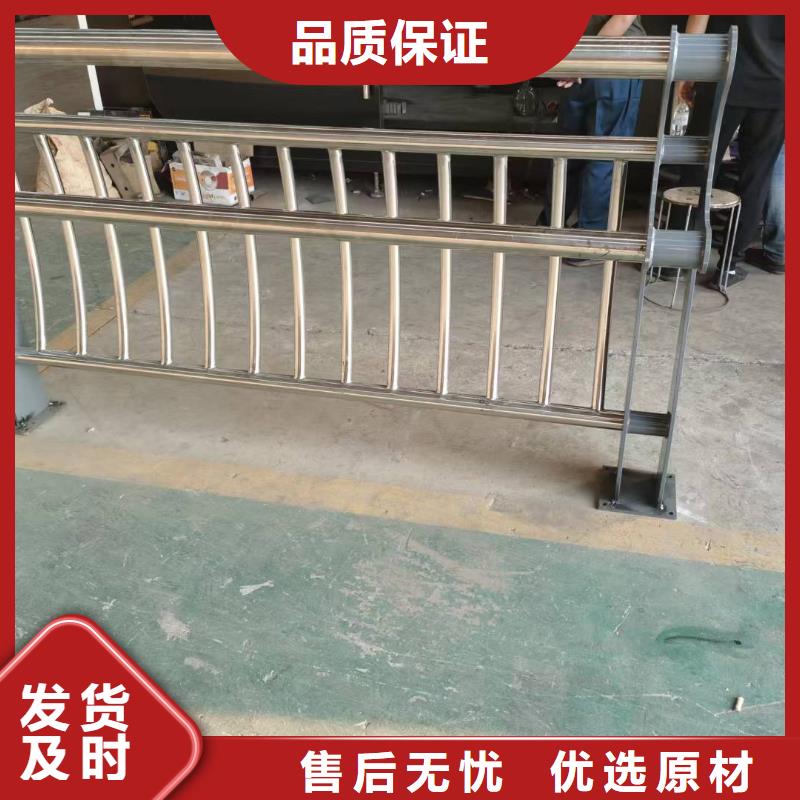 靠譜的不銹鋼復合管護欄在哪里