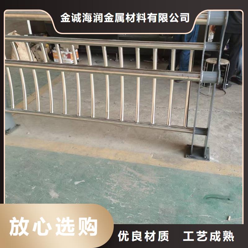奉化區不銹鋼復合管護欄直供廠家不銹鋼復合管護欄