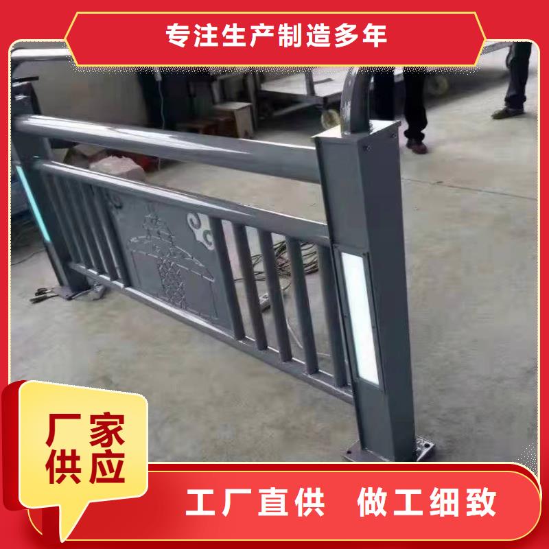 不锈钢复合管护栏【镀锌波形护栏】快速生产