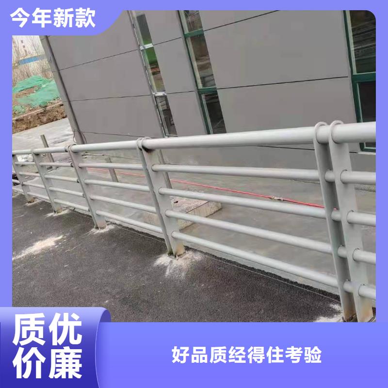 不锈钢复合管护栏【人行道栏杆】讲信誉保质量