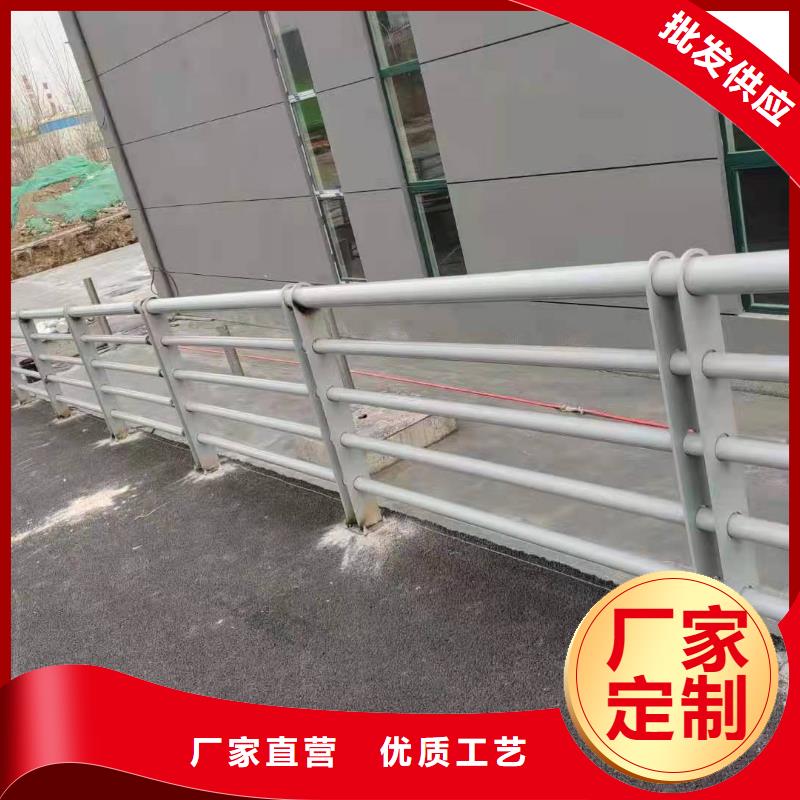 不銹鋼復(fù)合管護(hù)欄多少錢一米定制-廠家直銷