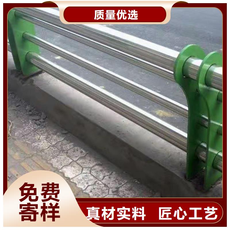 唐縣201不銹鋼復合管護欄發貨及時不銹鋼復合管護欄