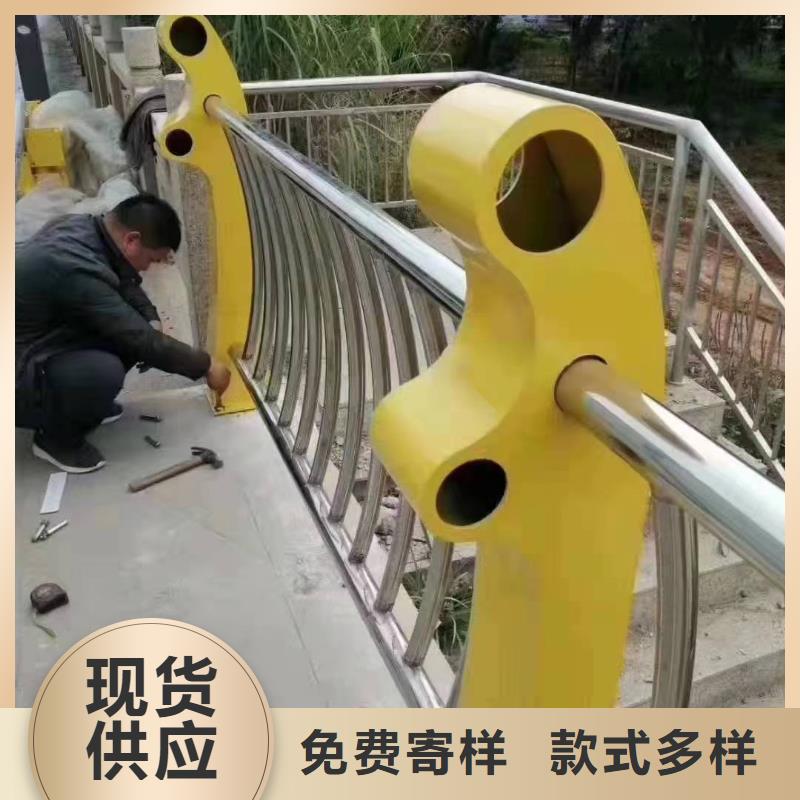 桥梁防撞护栏视频-盖州|站前|鞍山|葫芦岛|大连|铁岭|抚顺|锦州桥梁防撞护栏定制零售批发-金诚海润金属材料(营口市分公司)