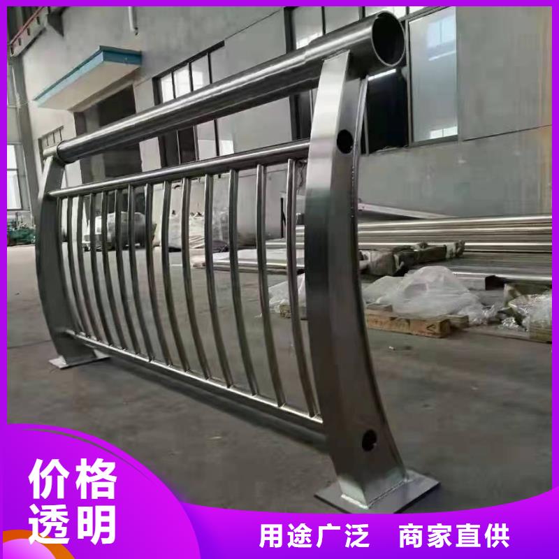 不銹鋼復(fù)合管護(hù)欄圖片質(zhì)優(yōu)價(jià)廉不銹鋼復(fù)合管