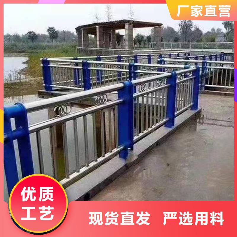 桥梁防撞护栏视频-桥梁防撞护栏-湖南省郴州市桂阳|北湖|娄底|株洲|怀化|长沙【同城】 【附近】货源