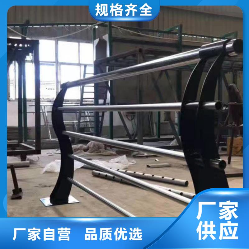 淶水區(qū)不銹鋼復(fù)合管護(hù)欄圖片售后完善不銹鋼復(fù)合管護(hù)欄